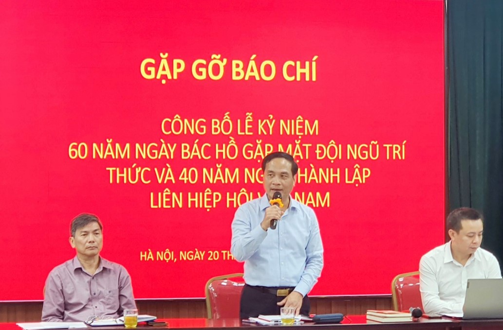 Công bố Lễ kỷ niệm 60 năm Bác Hồ gặp mặt đội ngũ trí thức (18/5/1963 -18/5/2023) và  40 năm ngày thành lập LHHVN (26/3/1983 - 26/3/2023)