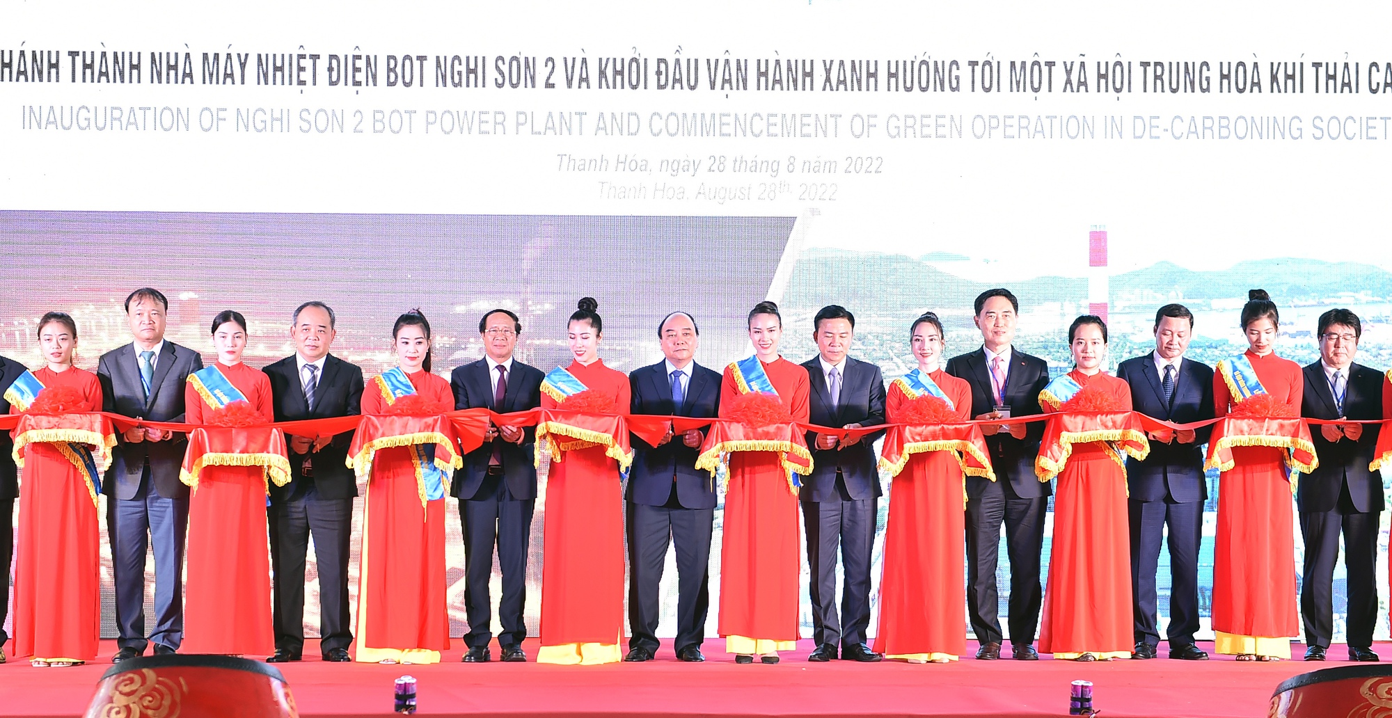 Nhiệt điện Nghi Sơn 2 cung cấp gần 8 tỷ kWh điện lên lưới mỗi năm