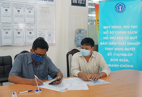 Ngày 20/12/2021 là hạn cuối cùng nhận hồ sơ hỗ trợ từ Quỹ bảo hiểm thất nghiệp
